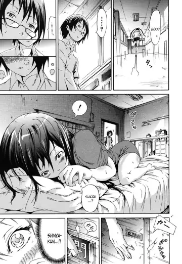 [Akatsuki Myuuto] Innocent ~Shoujo Memoria~ Fhentai - Page 144