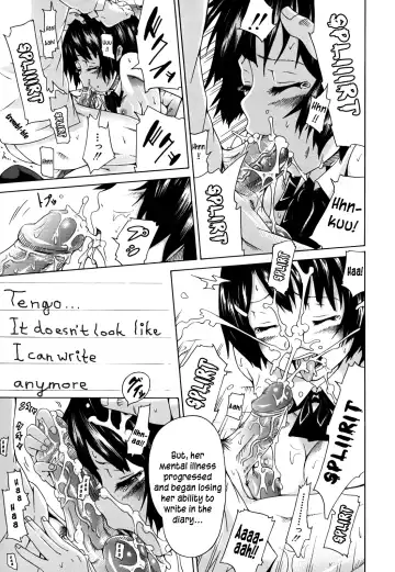 [Akatsuki Myuuto] Innocent ~Shoujo Memoria~ Fhentai - Page 31