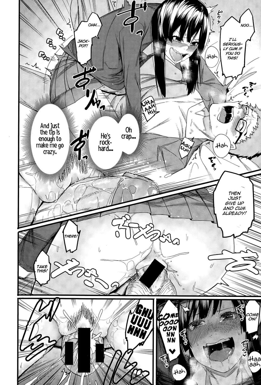 [Menea The Dog] Mizuha wa Ijippari | Mizuha is Stubborn Fhentai - Page 10