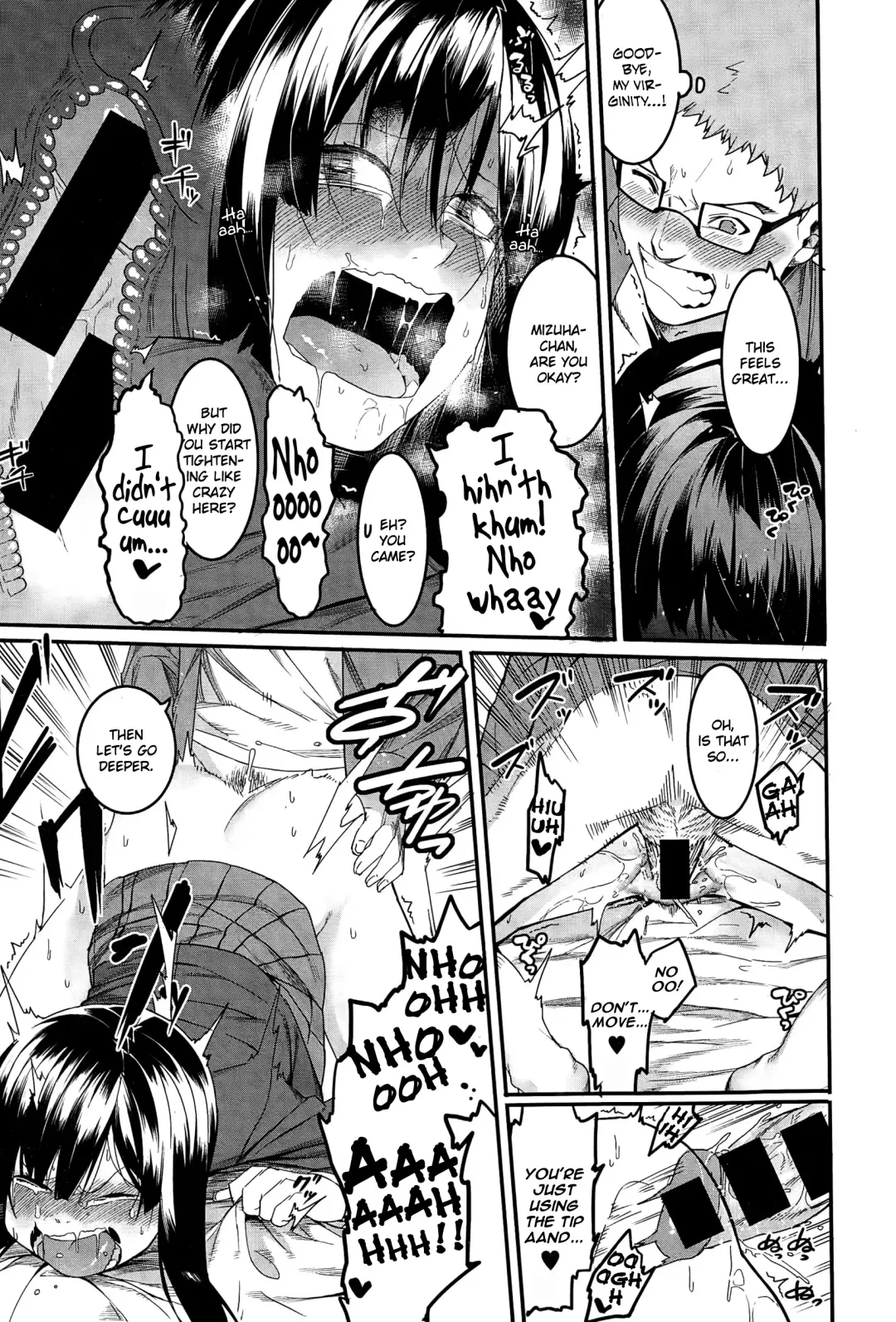 [Menea The Dog] Mizuha wa Ijippari | Mizuha is Stubborn Fhentai - Page 13