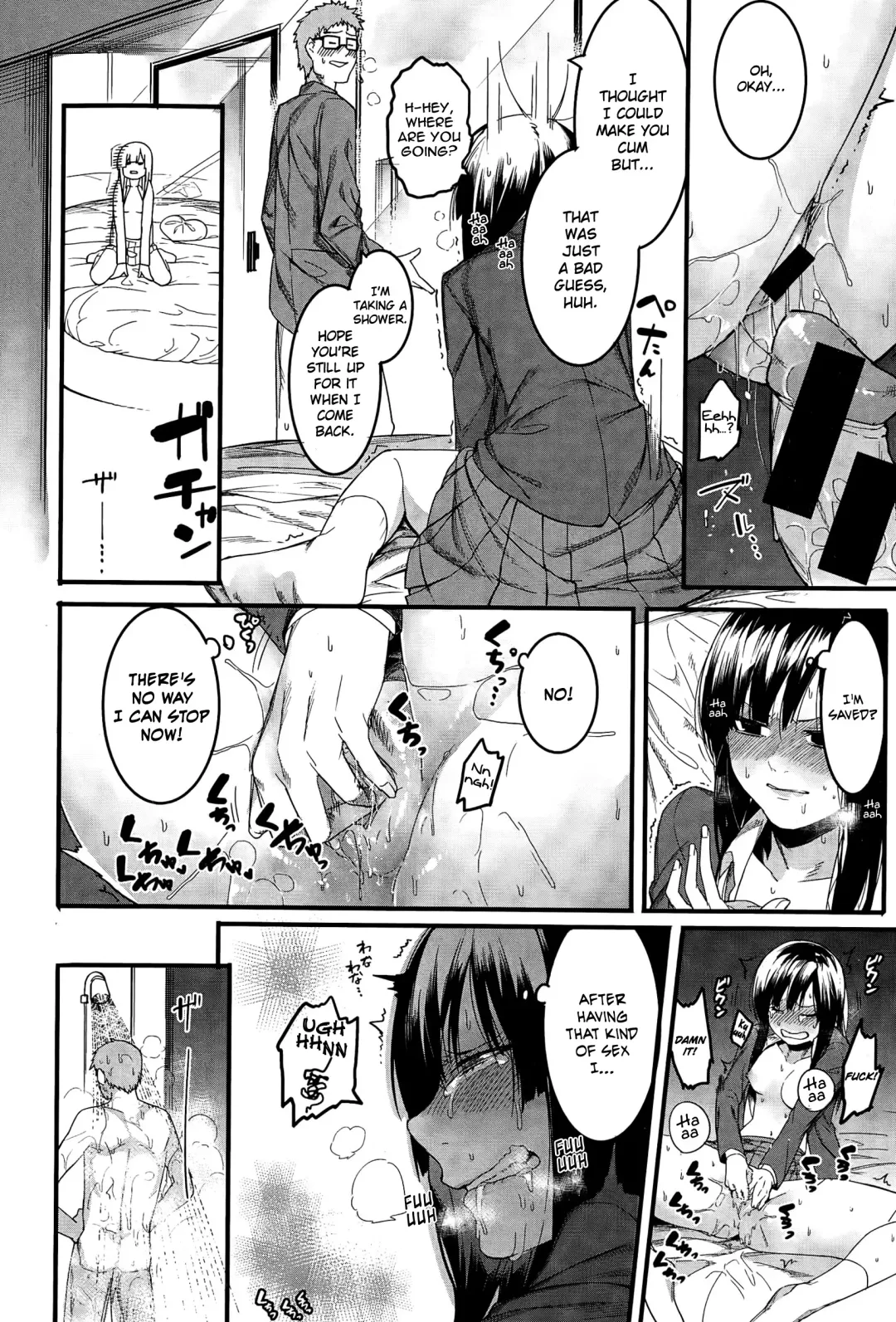 [Menea The Dog] Mizuha wa Ijippari | Mizuha is Stubborn Fhentai - Page 16