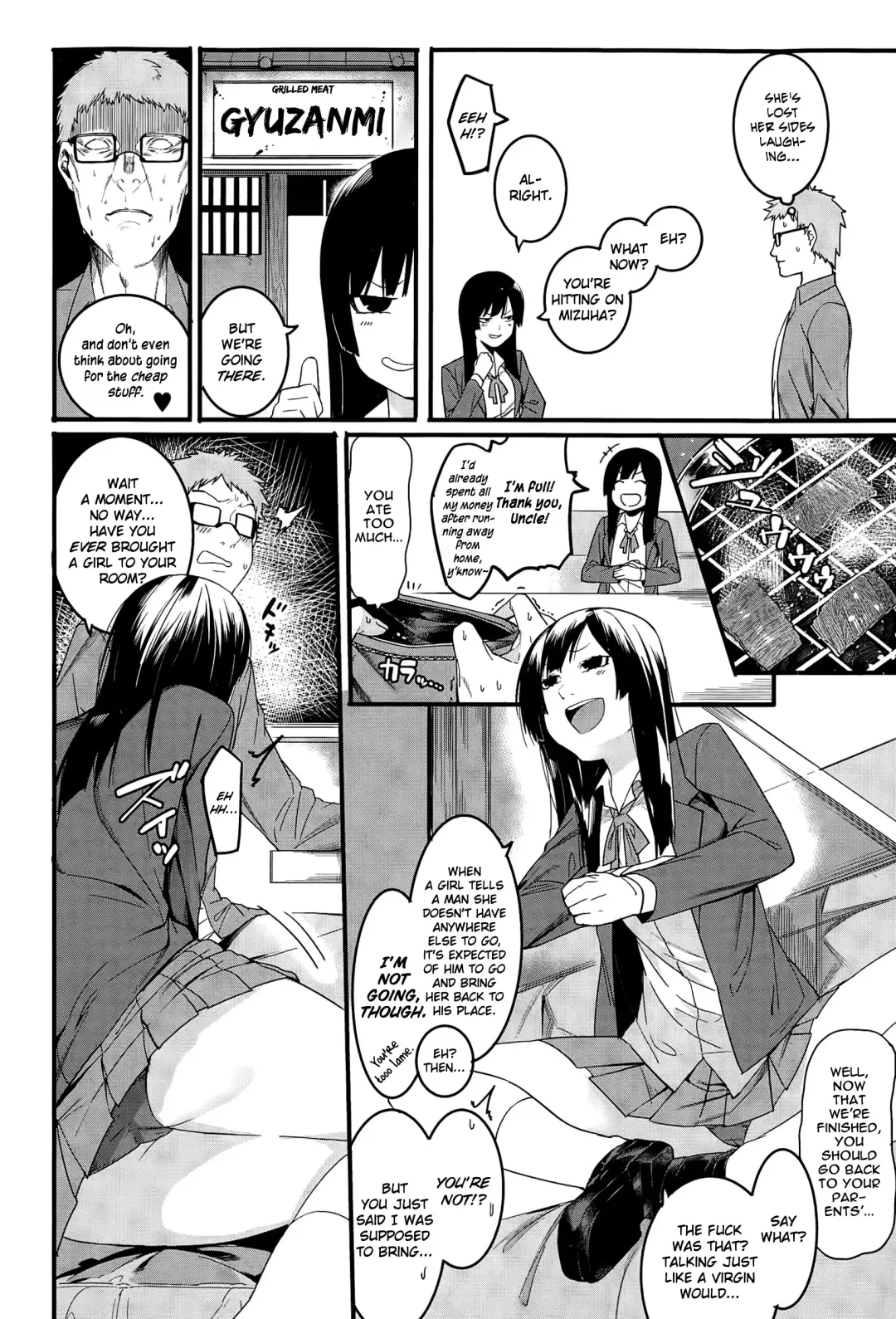 [Menea The Dog] Mizuha wa Ijippari | Mizuha is Stubborn Fhentai - Page 2