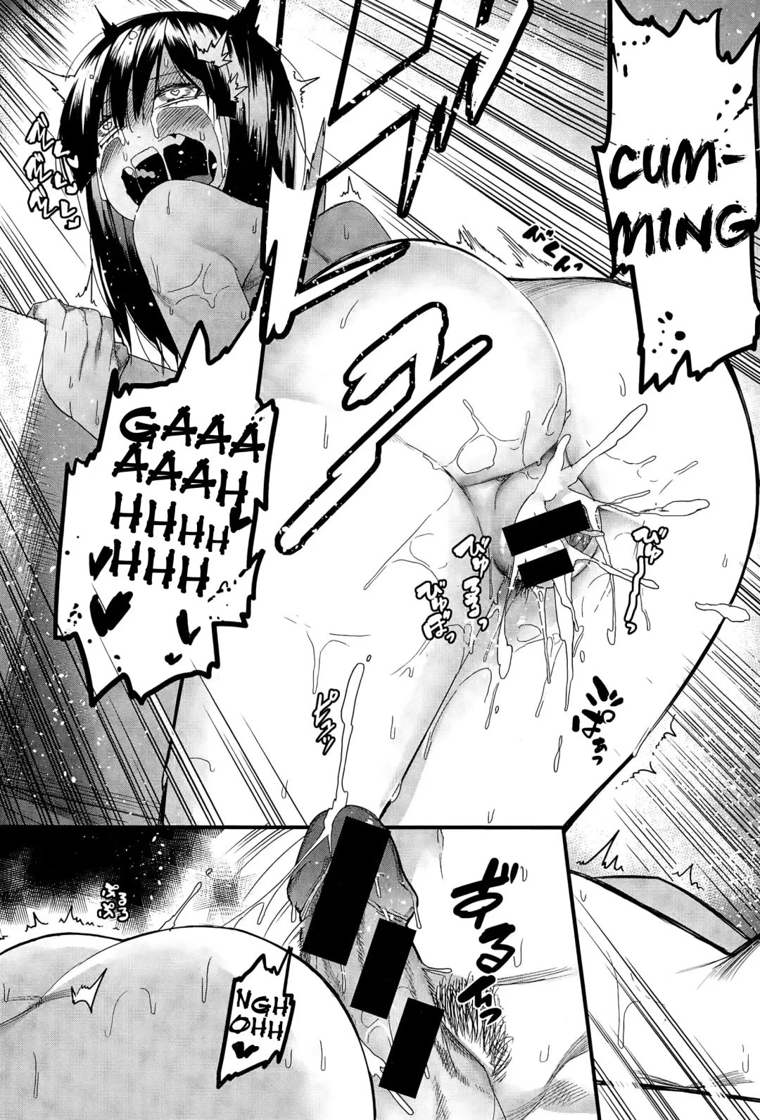 [Menea The Dog] Mizuha wa Ijippari | Mizuha is Stubborn Fhentai - Page 24