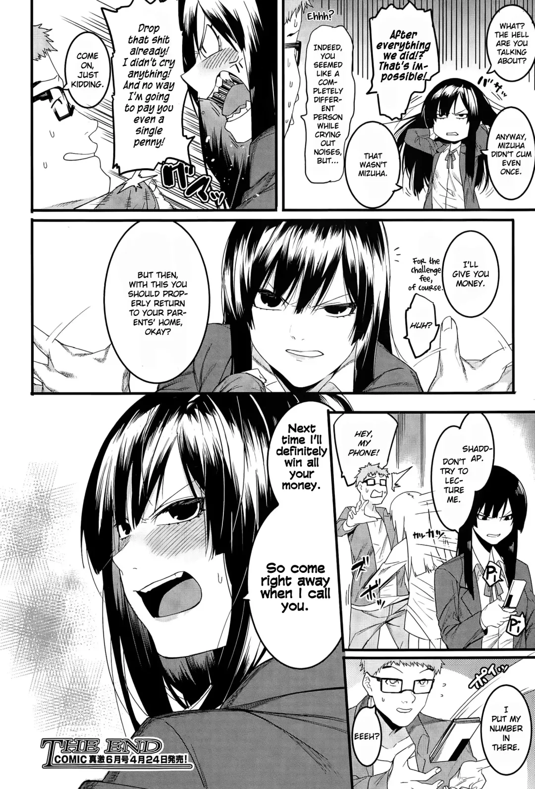 [Menea The Dog] Mizuha wa Ijippari | Mizuha is Stubborn Fhentai - Page 26