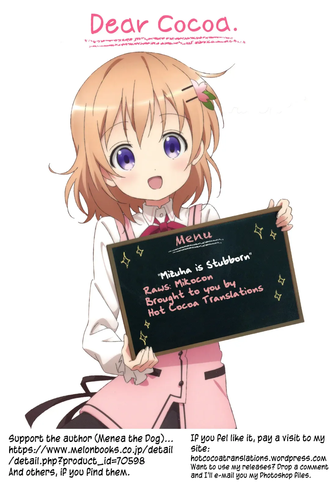 [Menea The Dog] Mizuha wa Ijippari | Mizuha is Stubborn Fhentai - Page 27