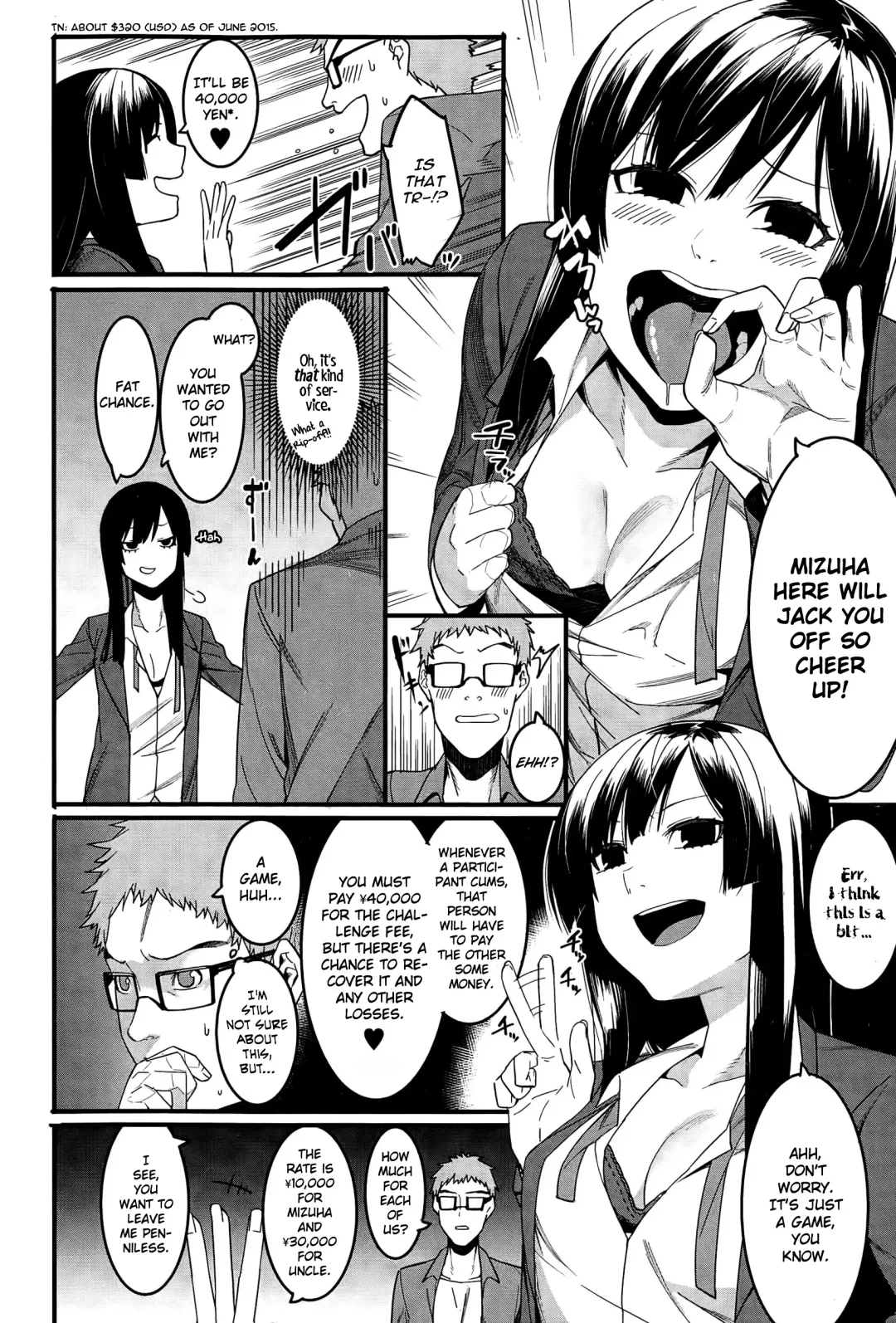 [Menea The Dog] Mizuha wa Ijippari | Mizuha is Stubborn Fhentai - Page 4