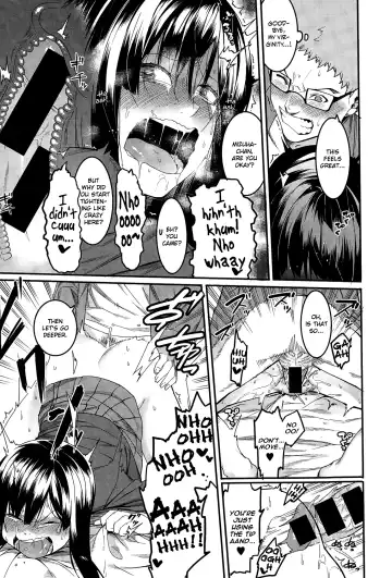 [Menea The Dog] Mizuha wa Ijippari | Mizuha is Stubborn Fhentai - Page 13