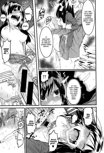 [Menea The Dog] Mizuha wa Ijippari | Mizuha is Stubborn Fhentai - Page 15
