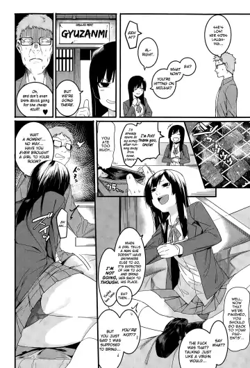 [Menea The Dog] Mizuha wa Ijippari | Mizuha is Stubborn Fhentai - Page 2