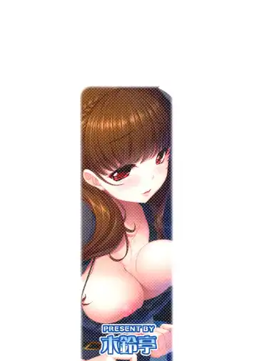 [Kirin Kakeru] OtaCir no Hibi Fhentai - Page 32