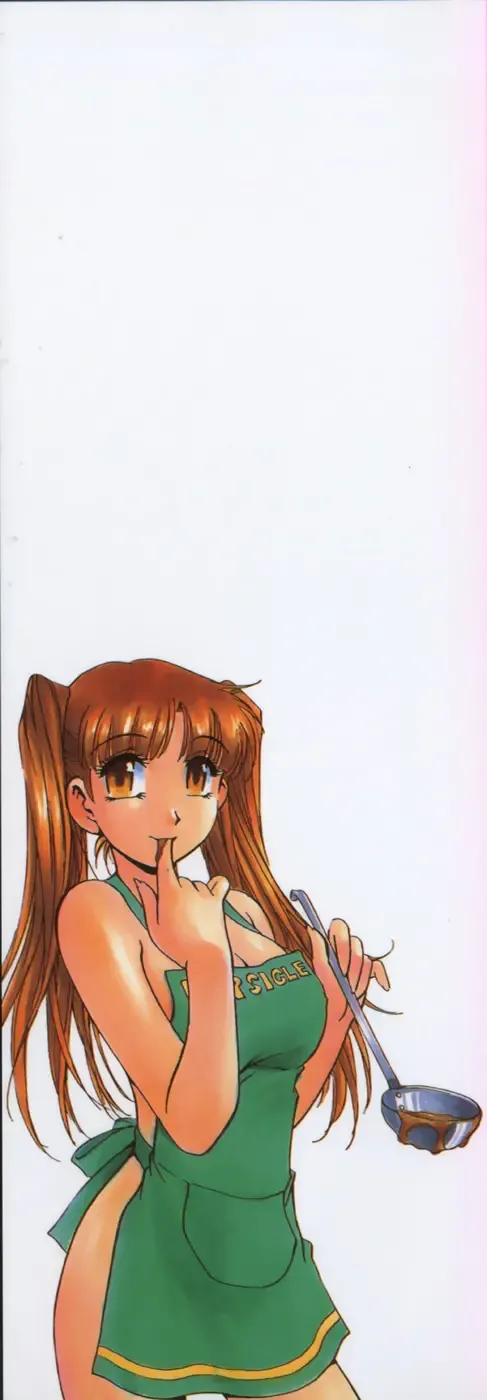 [Kirara Moe] Kuromon Popsicle Fhentai - Page 4