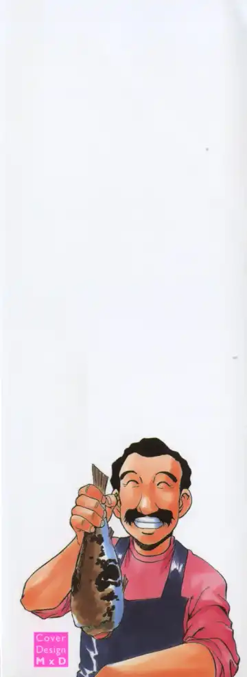 [Kirara Moe] Kuromon Popsicle Fhentai - Page 5