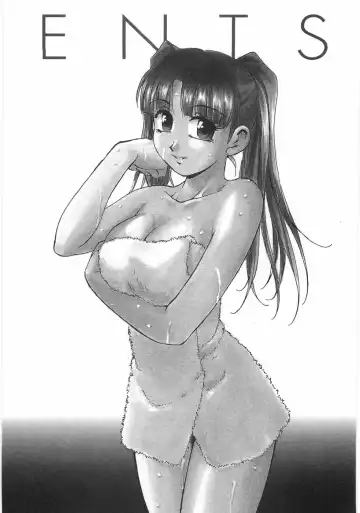 [Kirara Moe] Kuromon Popsicle Fhentai - Page 8