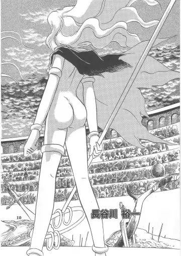 [Hasegawa Yuuichi] Fallen Angel Dora 2 Colosseum Fhentai - Page 10