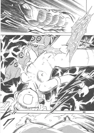 [Hasegawa Yuuichi] Fallen Angel Dora 2 Colosseum Fhentai - Page 69