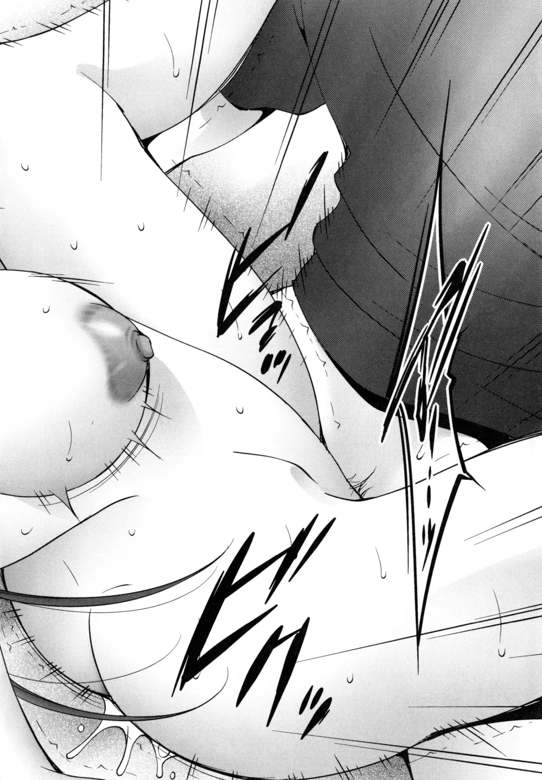 [Touma Itsuki] Junai Shower Fhentai - Page 97