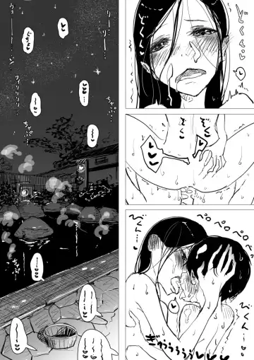 [Dhibi] Otokonoko x Shota Ero Manga Fhentai - Page 19