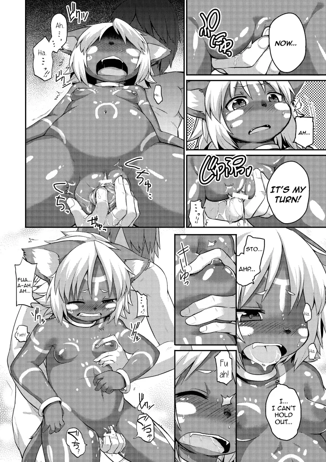 [Kishibe] Mitsurin no Juu | Jungle Beast Fhentai - Page 10