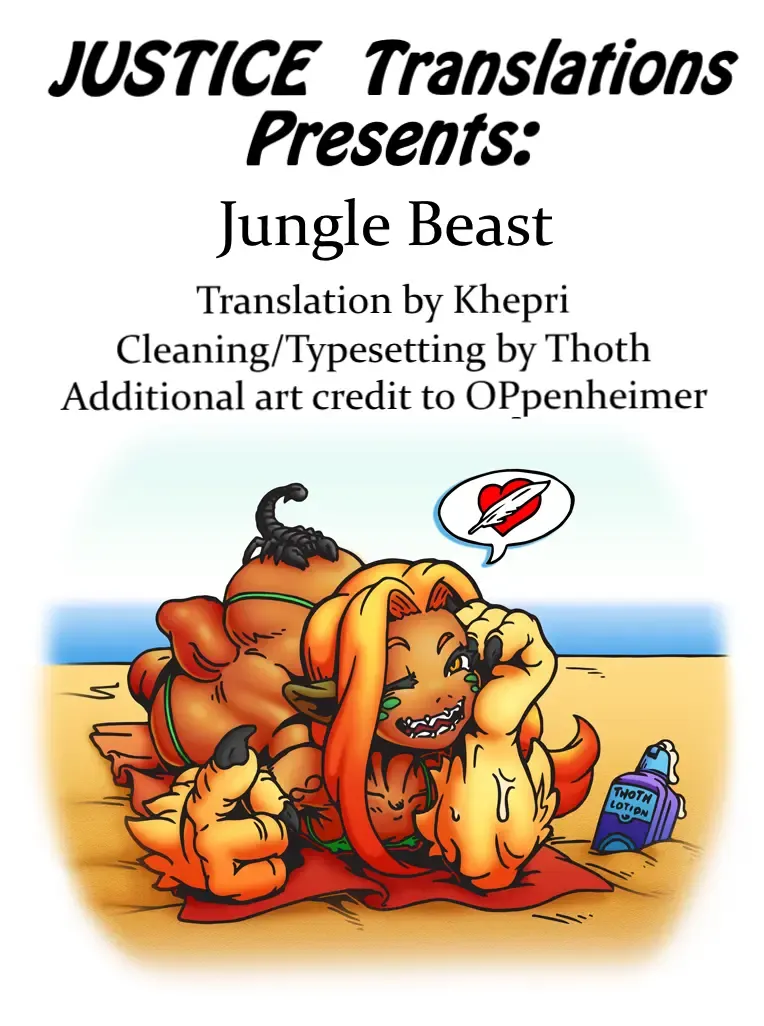 [Kishibe] Mitsurin no Juu | Jungle Beast Fhentai - Page 21