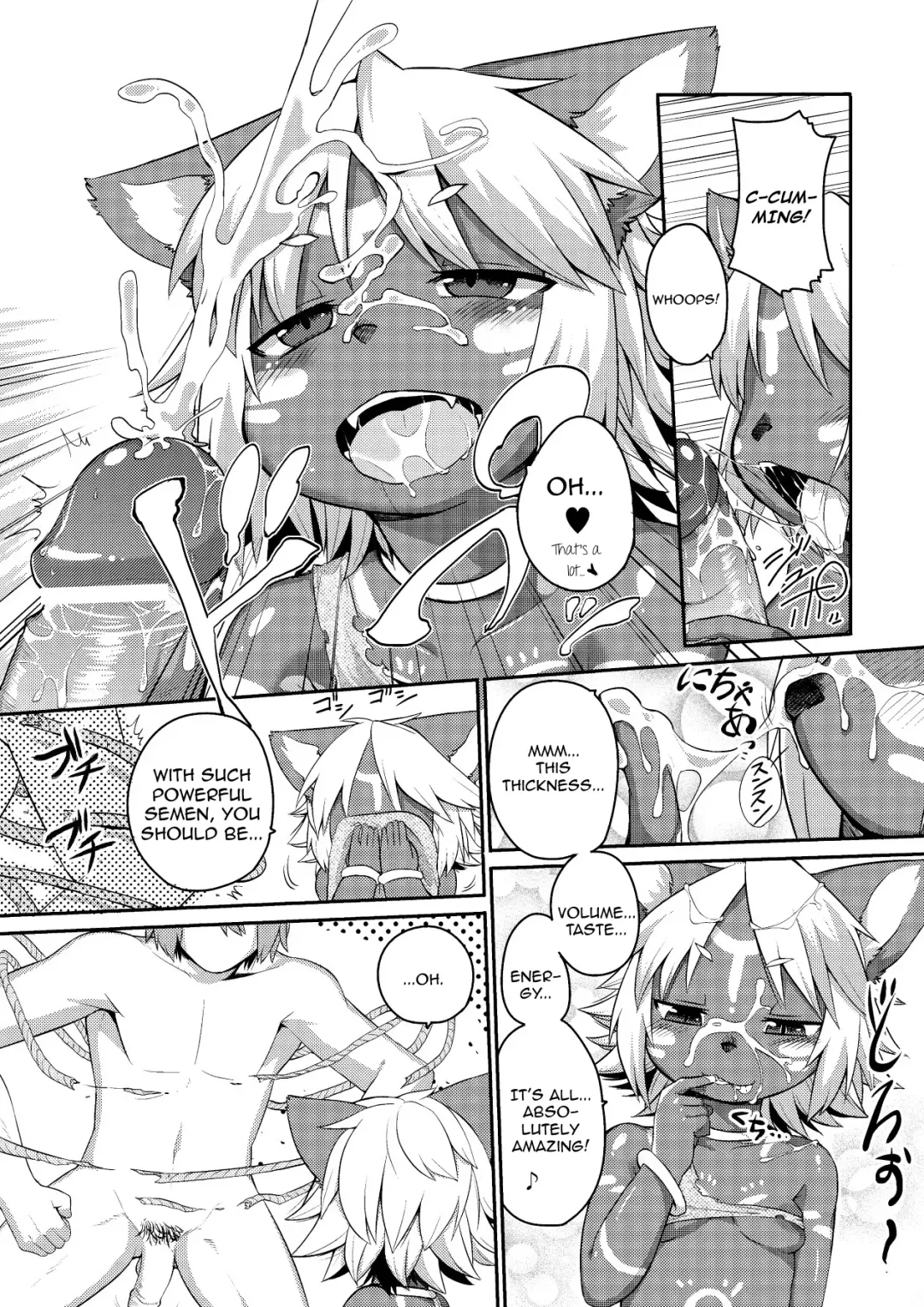 [Kishibe] Mitsurin no Juu | Jungle Beast Fhentai - Page 7