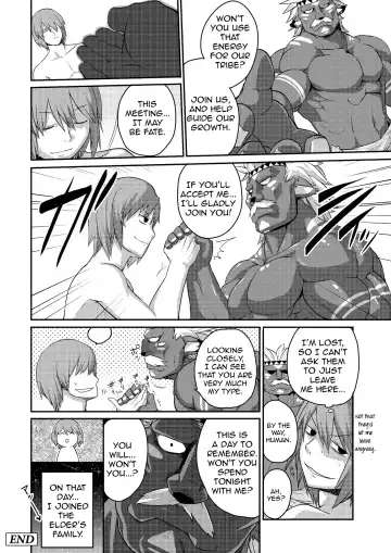 [Kishibe] Mitsurin no Juu | Jungle Beast Fhentai - Page 20