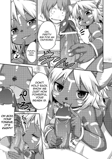 [Kishibe] Mitsurin no Juu | Jungle Beast Fhentai - Page 5