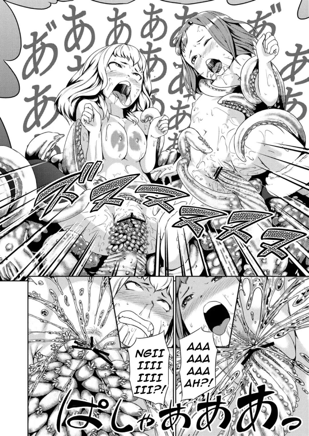 [Hamunohito] Tentacle Tamer! Episode 2 Fhentai - Page 42