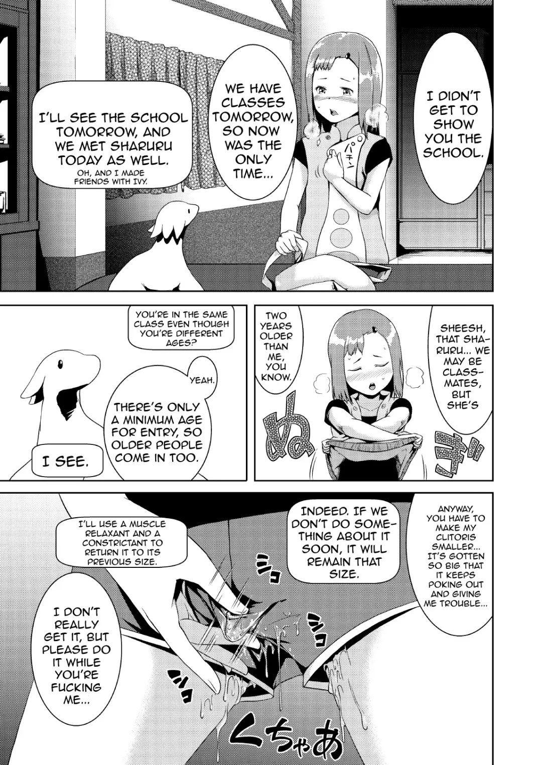 [Hamunohito] Tentacle Tamer! Episode 2 Fhentai - Page 49