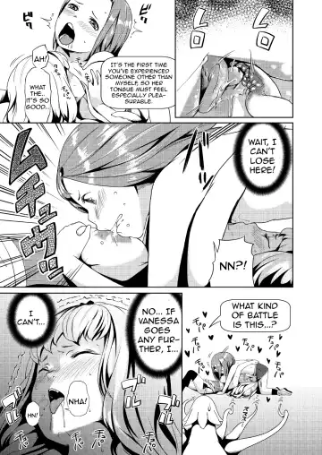 [Hamunohito] Tentacle Tamer! Episode 2 Fhentai - Page 23
