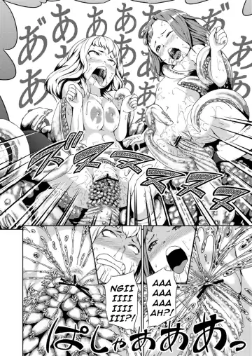 [Hamunohito] Tentacle Tamer! Episode 2 Fhentai - Page 42
