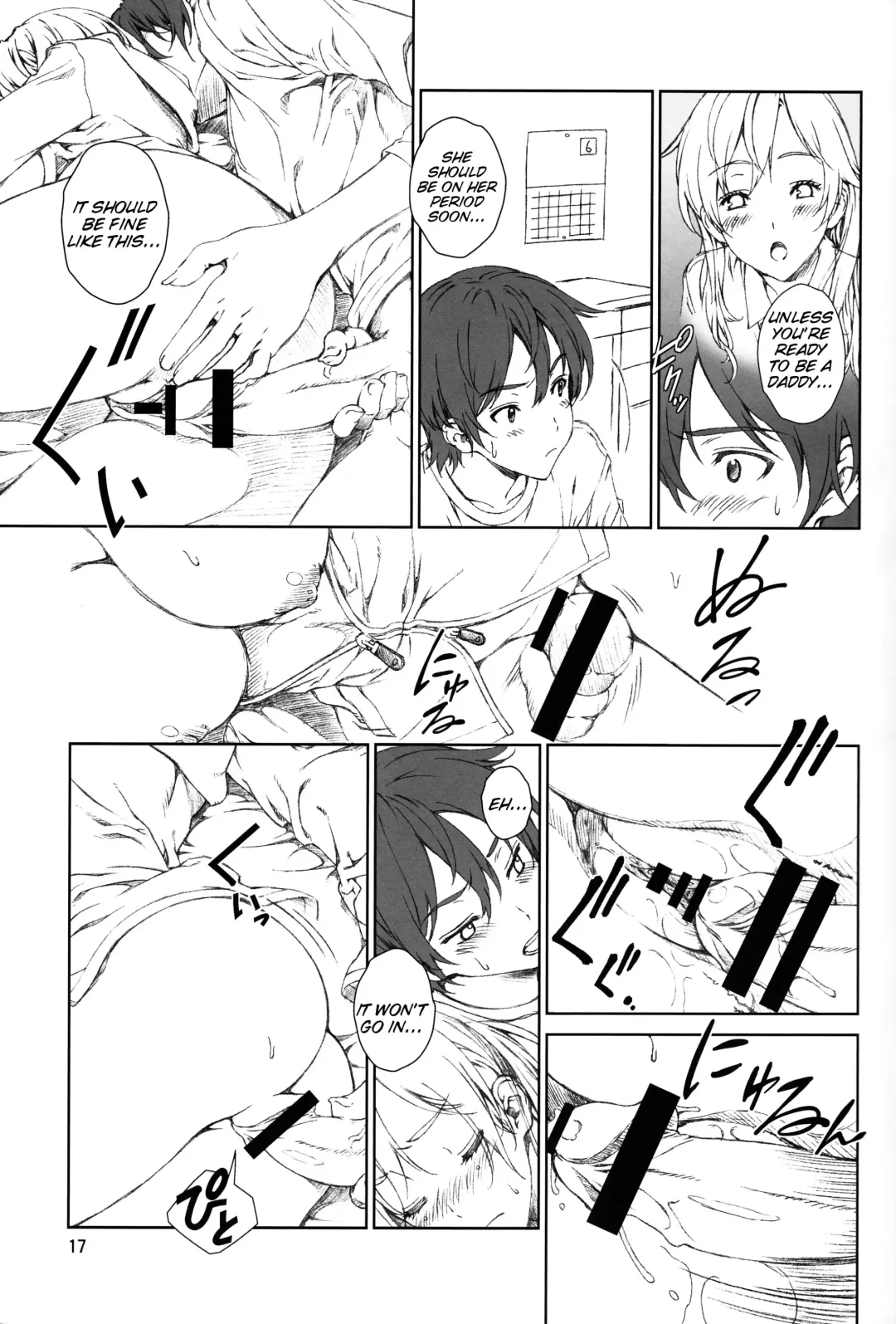 [Mizutani Tooru] Floriography ~Statice~ Fhentai - Page 16