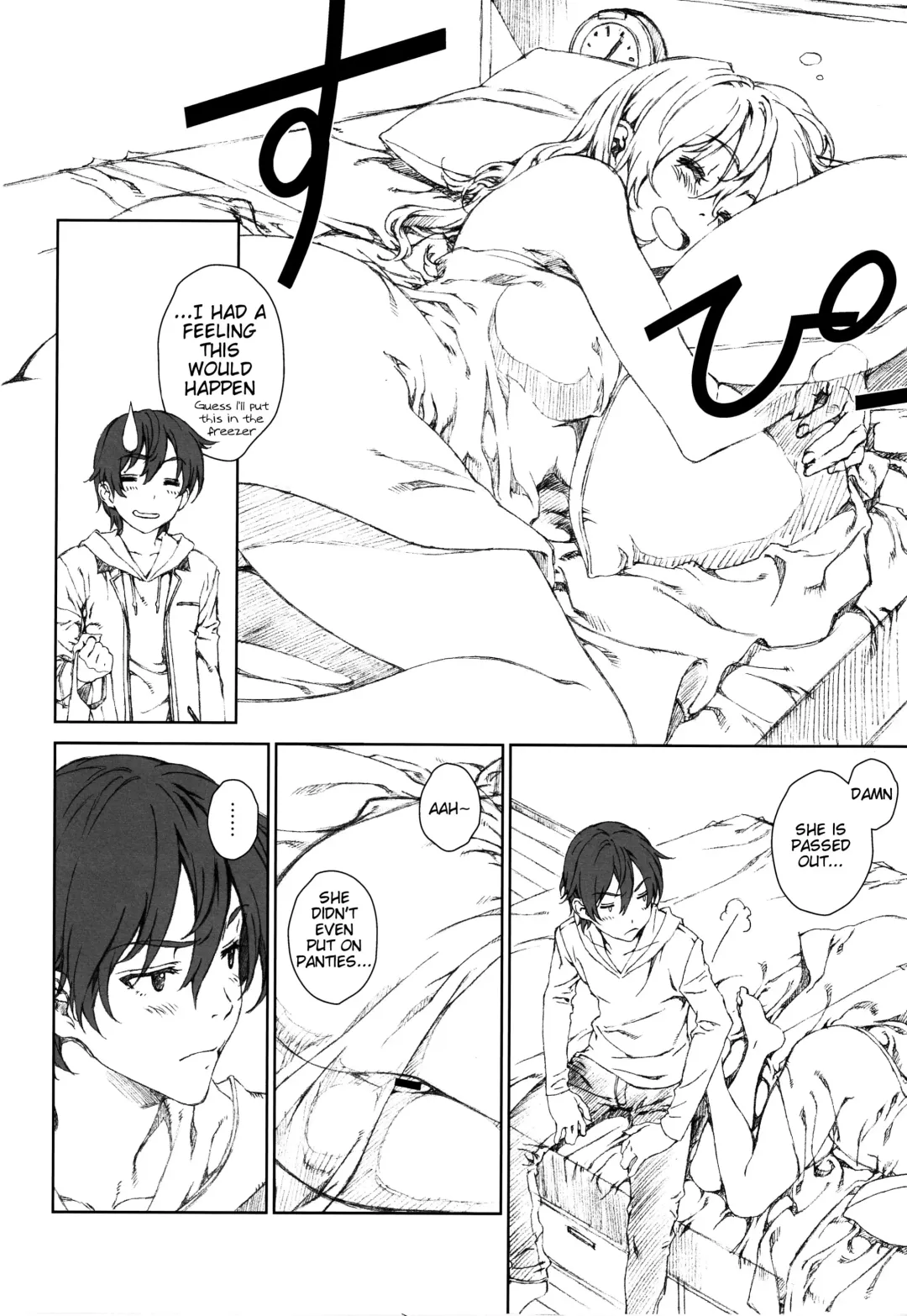 [Mizutani Tooru] Floriography ~Statice~ Fhentai - Page 7