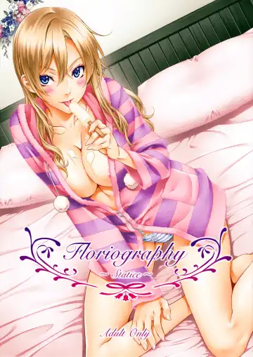 Read [Mizutani Tooru] Floriography ~Statice~ - Fhentai