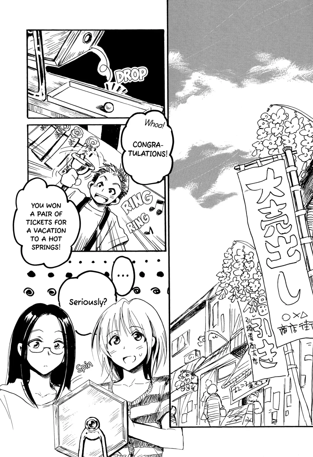 [Marine] Blue Moon Fhentai - Page 16