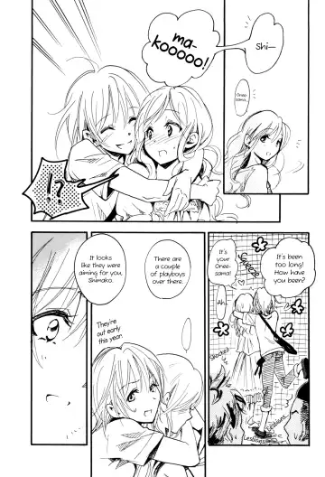 [Marine] Blue Moon Fhentai - Page 4