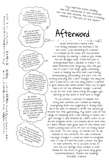 [Marine] Blue Moon Fhentai - Page 49