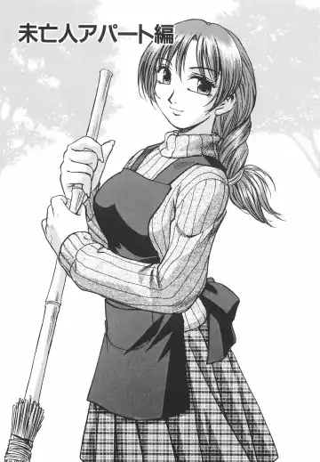 [Kirara Moe] Mousou Banpaku Fhentai - Page 122