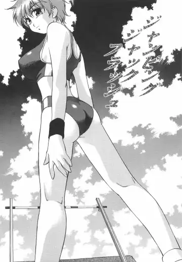 [Kirara Moe] Mousou Banpaku Fhentai - Page 170