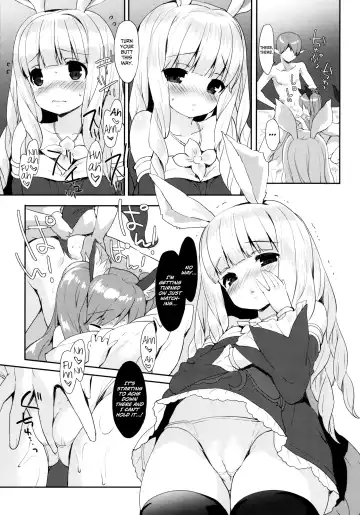 [Emily] Puni Purin Elin-chan Fhentai - Page 10