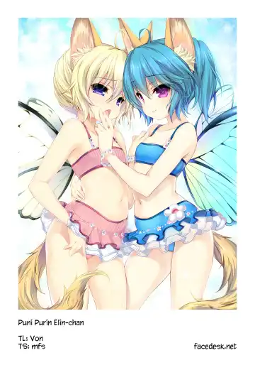 [Emily] Puni Purin Elin-chan Fhentai - Page 23