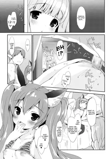 [Emily] Puni Purin Elin-chan Fhentai - Page 6