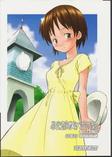 Read [Hinemosu Notari] Futaba No Natsuyasumi - Fhentai