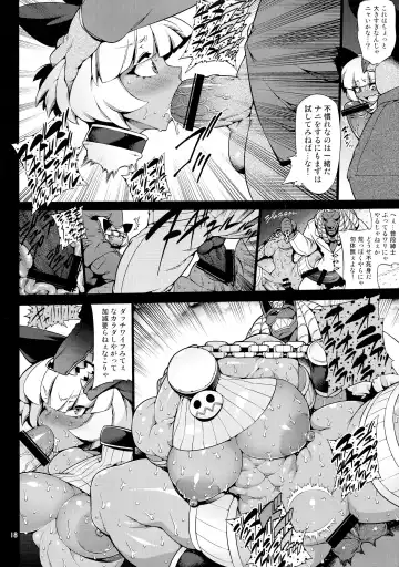 SKULLHEARTS Fhentai - Page 19