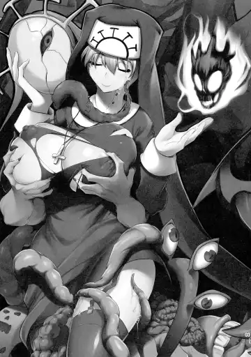 SKULLHEARTS Fhentai - Page 4