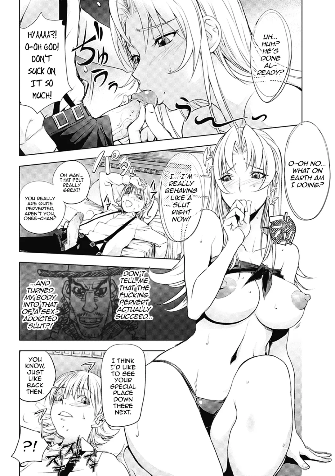 [Kon-kit] Honey Dip 2nd Love (decensored) Fhentai - Page 105
