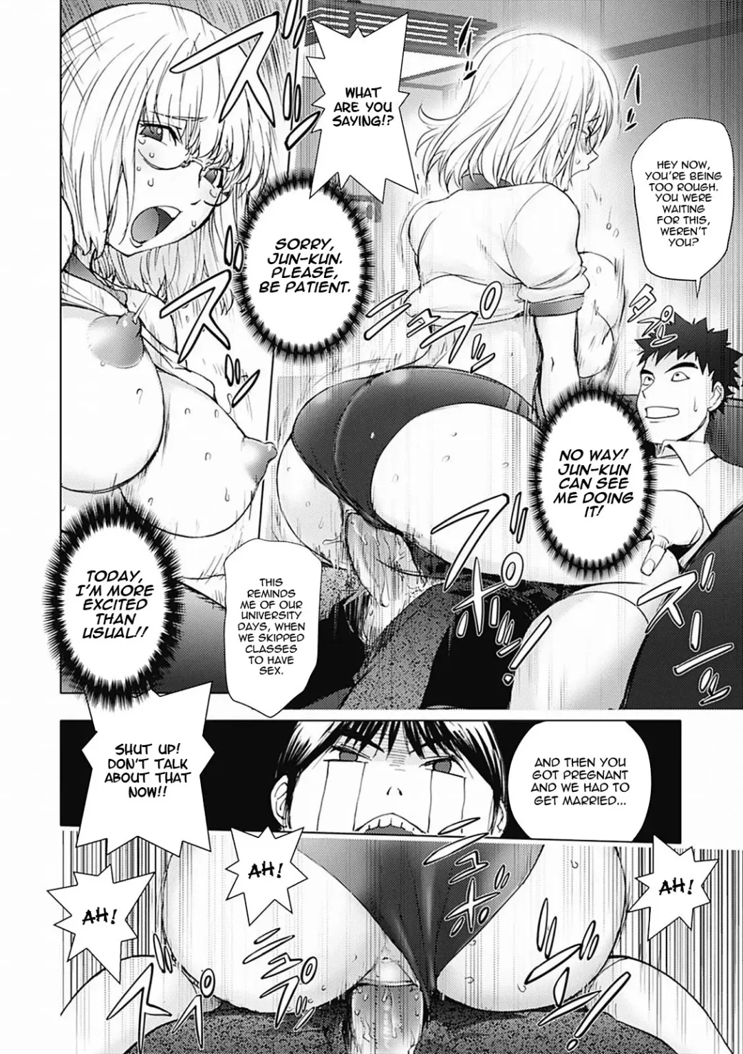 [Kon-kit] Honey Dip 2nd Love (decensored) Fhentai - Page 12