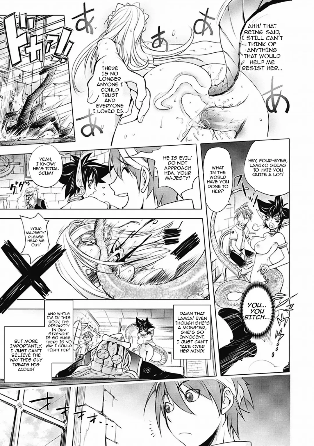 [Kon-kit] Honey Dip 2nd Love (decensored) Fhentai - Page 190