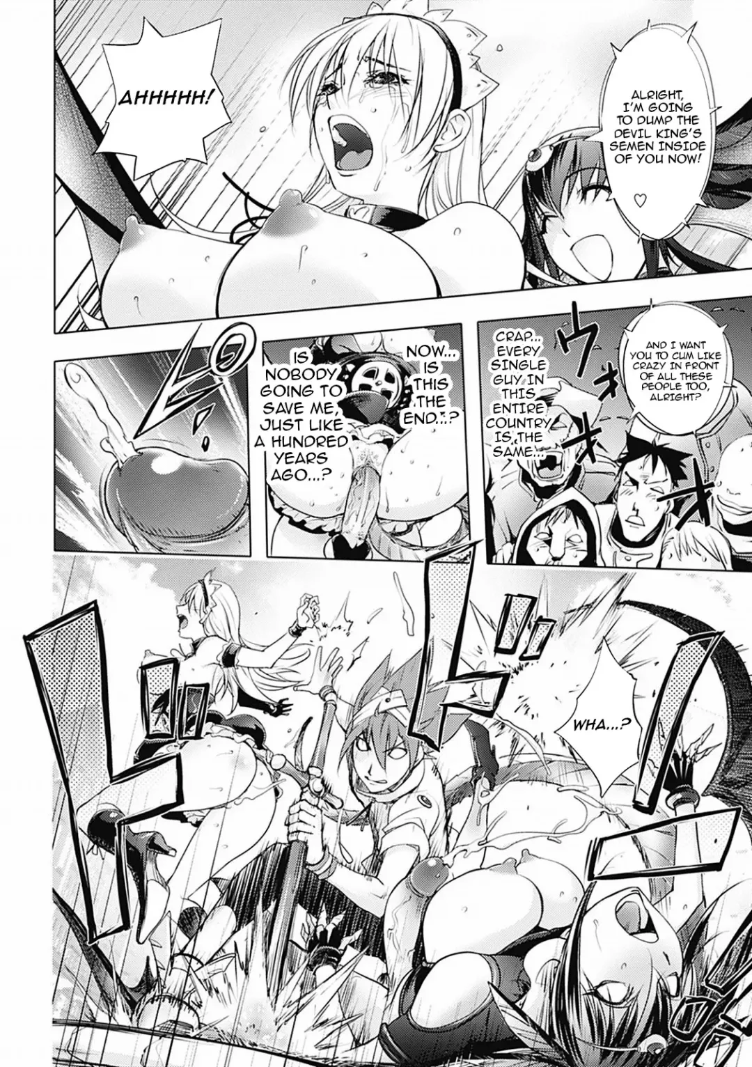 [Kon-kit] Honey Dip 2nd Love (decensored) Fhentai - Page 193