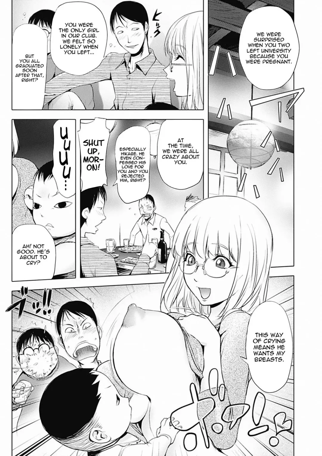 [Kon-kit] Honey Dip 2nd Love (decensored) Fhentai - Page 51