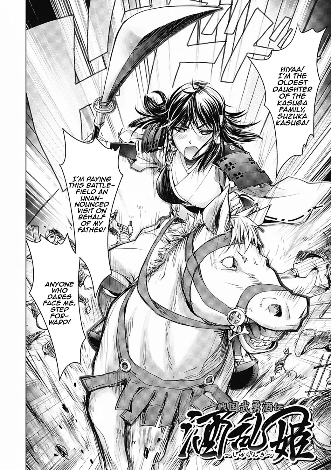 [Kon-kit] Honey Dip 2nd Love (decensored) Fhentai - Page 70